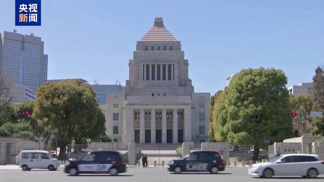 日本众议院选举执政联盟失利 政局动荡石破茂政权面临挑战