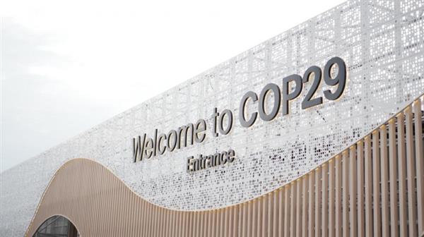 COP29见证中国绿色力量  华宝新能受邀分享可持续发展之道