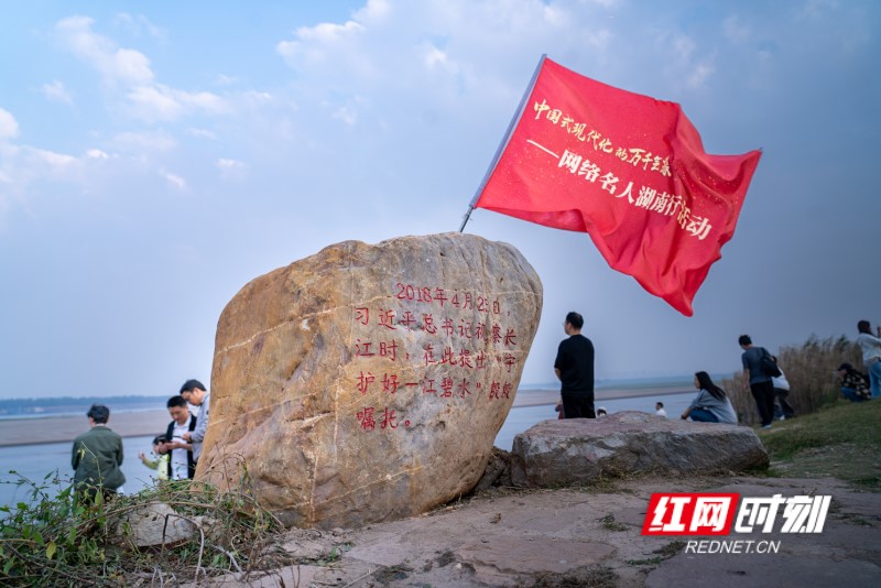 万千气象在湖南丨因水而兴，岳阳如此守护“绿脉”