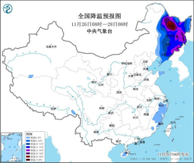 寒潮黄色预警：黑龙江吉林辽宁部分地区降温幅度将超12℃