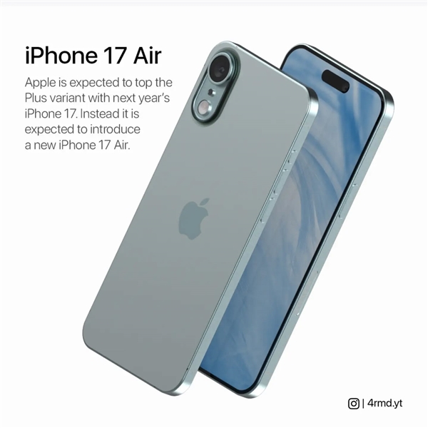 苹果史上最薄手机！曝iPhone 17 Air原型机无实体SIM卡槽