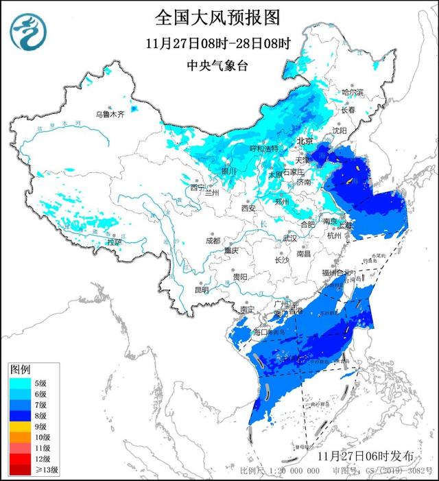 娱乐 第37页