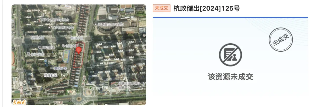 大乌龙！洪某某出价4.46亿元竞拍土地，结果不符合“拿地条件”！5000多万元保证金能否拿回？