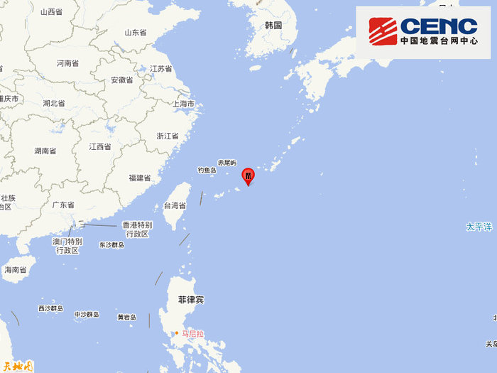 琉球群岛西南部发生5.7级地震，震源深度40千米