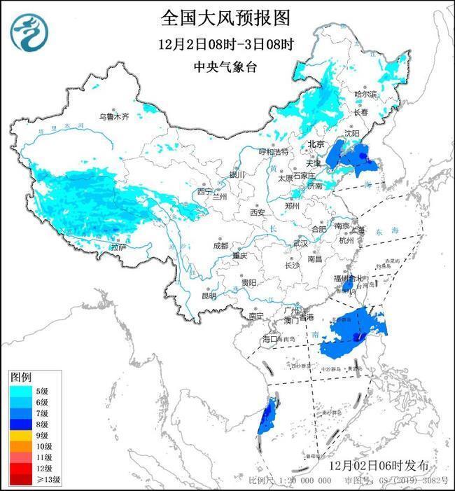 大风蓝色预警：西藏黑龙江等7省区部分地区阵风可达7至8级