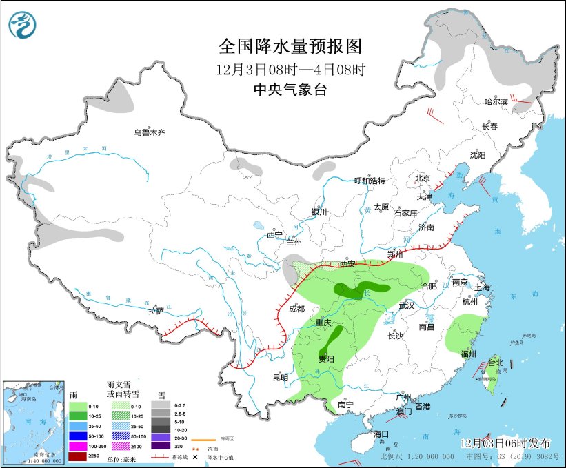 冷空气减弱南下 西南地区东部等地将有小到中雨