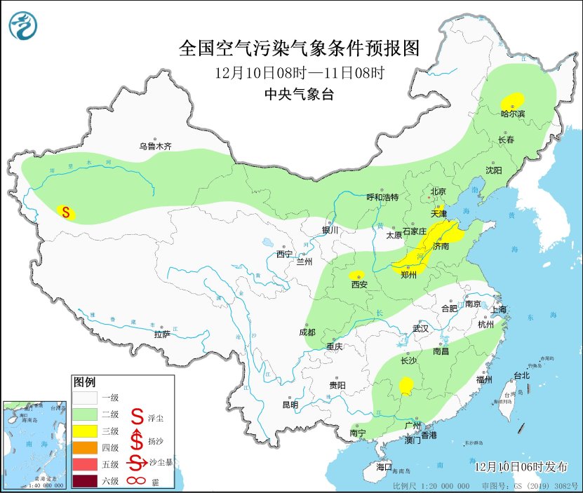 中央气象台：全国大部大气扩散条件较好