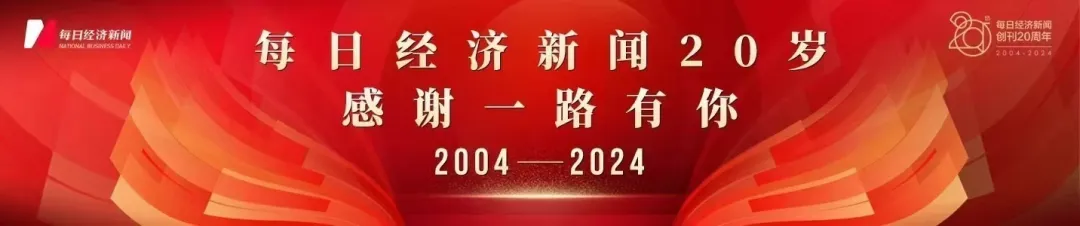 产品卖断货了？孙公司供货胖东来，这家上市公司一度连续两涨停！最新回应：刚开始合作，估计订单不大