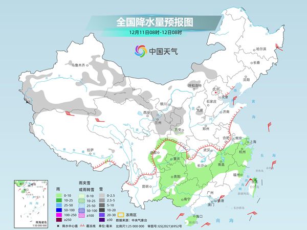 全国多地气温波动中下行 南方仍有大范围阴雨天气