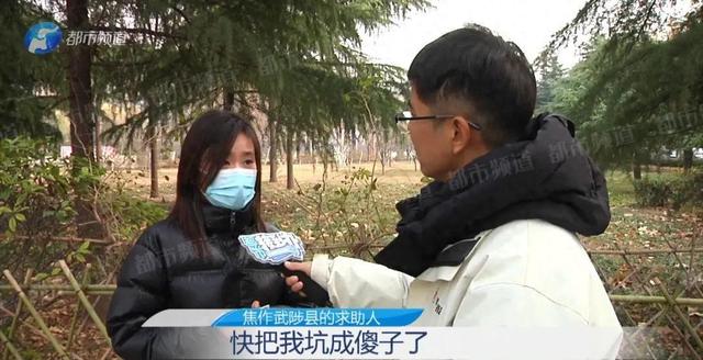 男子专挑亲朋好友坑，有人被骗485万，直呼“瞎眼了”！父亲说：“我就当他死了……”