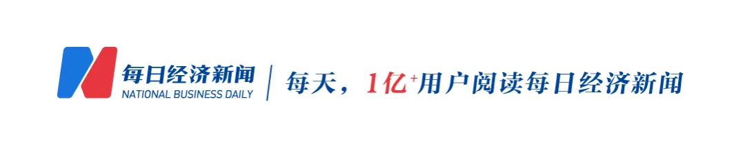 69亿元超级大单，突然缩水至不足1.6亿元！5600名股民遭利空，交易所也出手了