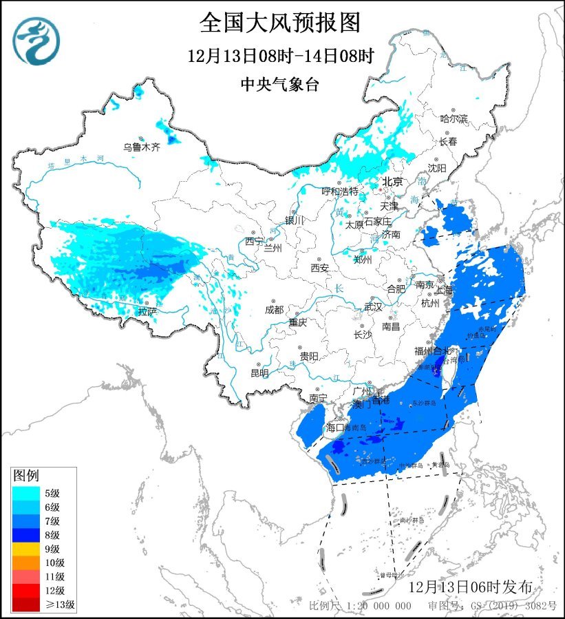 娱乐 第7页