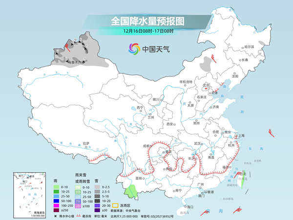 我国大部地区气温短暂回升 中东部雨雪稀少需防燥